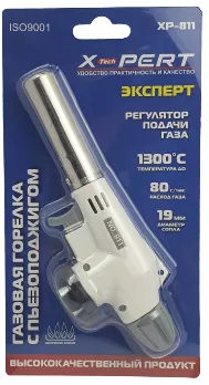 Газовая горелка «X-PERT» керамическая, №811