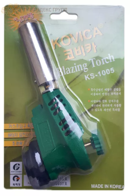 Горелка газовая зеленая "KOVIKA" (с пьезоподжигом), №1005
