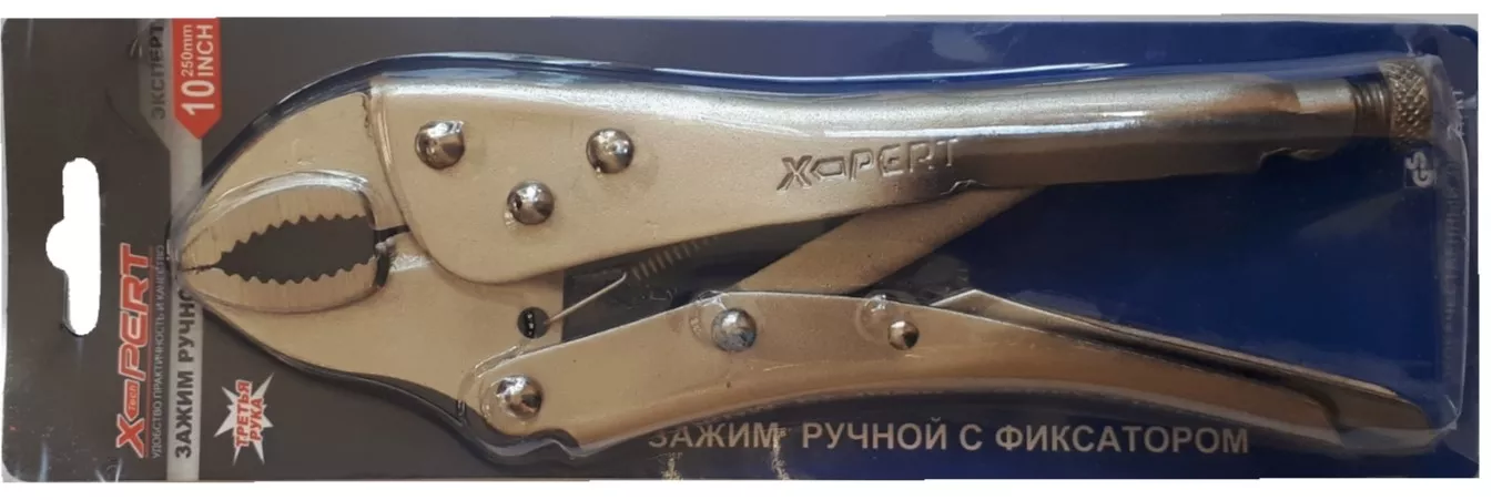 Зажим ручной с фиксатором "X-PERT",10*250 мм