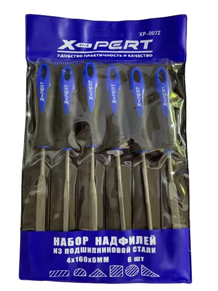 Набор надфилей из 6-ти шт «X-PERT» (толстая ручка) №XP-0072, 4-160 мм