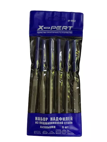 Набор надфилей из 6-ти шт «X-PERT» (тонкая ручка) №XP-0052, 4-160 мм
