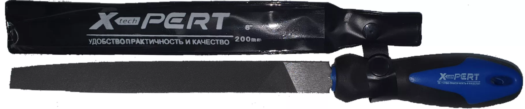 Напильник плоский "X-PERT", 250 мм, (в инд. упаковке)