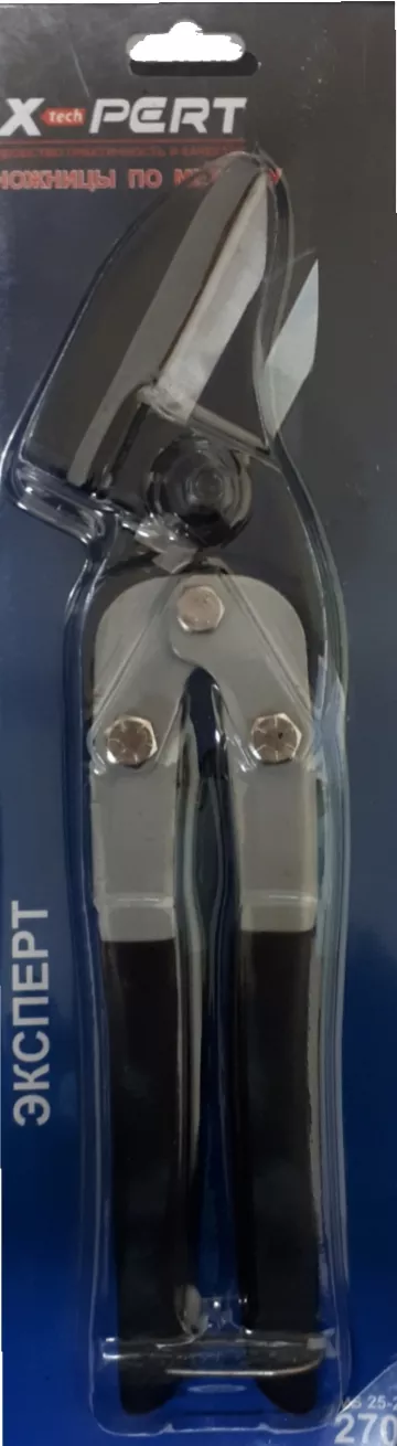 Усиленные двурычажные правые ножницы по металлу «X-PERT-PROFI» № Х-1015 (прорезиненная ручка) прямой рез, 270 мм