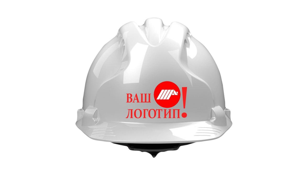 Стикер с логотипом на защитной каске